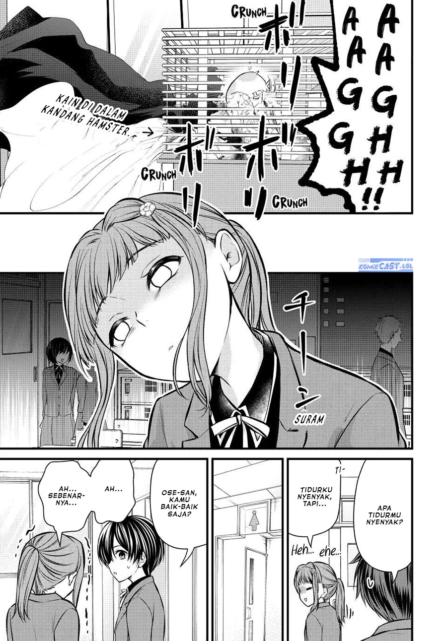Ojou-sama no Shimobe